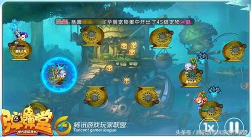 神龙武器阵容搭配图片最新，神龙小宇宙搭配-第1张