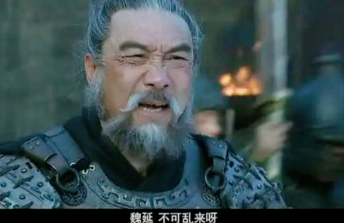 攻城天下魏延阵容装备搭配，攻城掠地觉醒魏延还是姜维-第19张