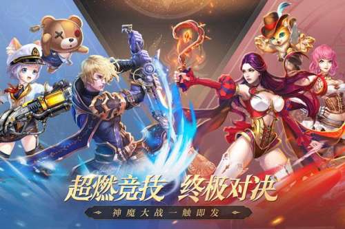 圣杯传奇搭配什么阵容最好，圣杯传奇-第6张