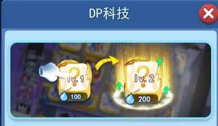 欢乐对决合作阵容搭配新手，欢乐大作战虎刺阵容攻略-第5张