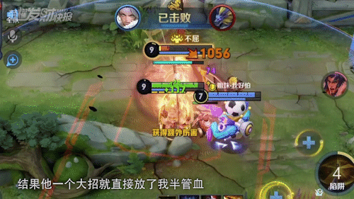 峡谷满级阵容搭配图表最新，率土之滨阵号兵全有的阵容-第4张