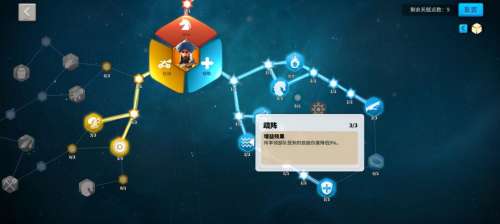 王国觉醒骑兵推荐阵容搭配，万国觉醒最强骑兵组合-第2张
