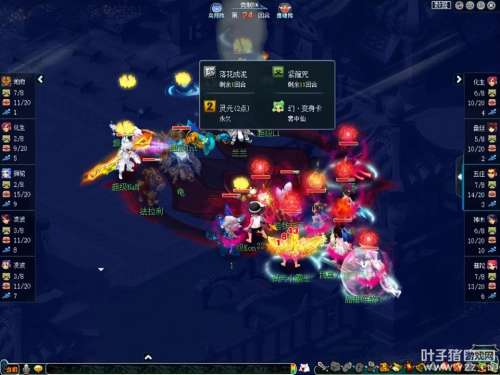 幻境战队阵容搭配图片大全，梦幻模拟战光辉阵容2021-第15张