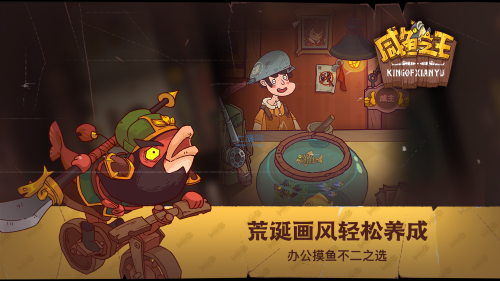 周瑜孙坚阵容搭配攻略视频，孙权孙策孙坚阵容怎么样-第1张