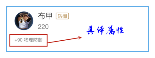 奇异射手新手阵容搭配攻略，奇异射手-第1张