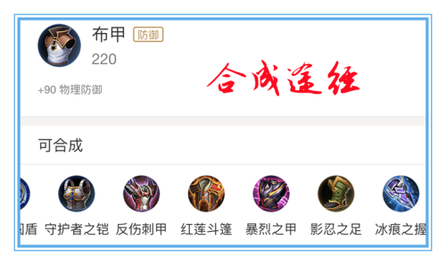 奇异射手新手阵容搭配攻略，奇异射手-第5张