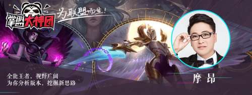帝国巨像阵容搭配图解视频，巨像骑士团平民最强阵容-第1张