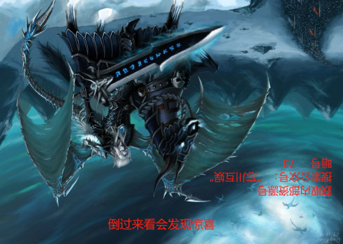 咸鱼之王属性搭配最强阵容，塔王之王推图最强阵容-第2张