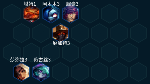 冷门英雄阵容搭配推荐最新，云顶之弈英雄阵容图-第10张