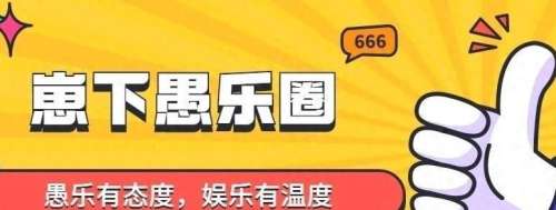 星辰传说阵容搭配图片最新，部落冲突7本阵容图片-第2张