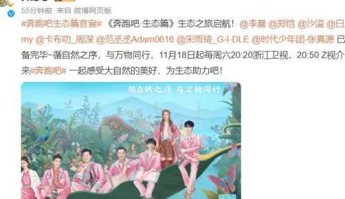 星辰传说阵容搭配图片最新，部落冲突7本阵容图片-第4张