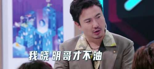 星辰传说阵容搭配图片最新，部落冲突7本阵容图片-第3张