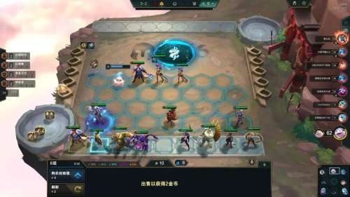 奶妈阵容搭配攻略最新视频，云顶之弈阵容搭配图表-第6张