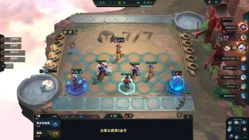 奶妈阵容搭配攻略最新视频，云顶之弈阵容搭配图表-第8张