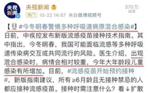 双重攻击变异阵容搭配推荐，2021攻辅射最佳阵容-第1张