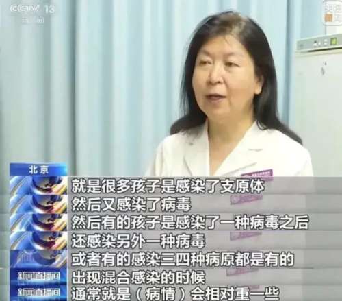 双重攻击变异阵容搭配推荐，2021攻辅射最佳阵容-第2张