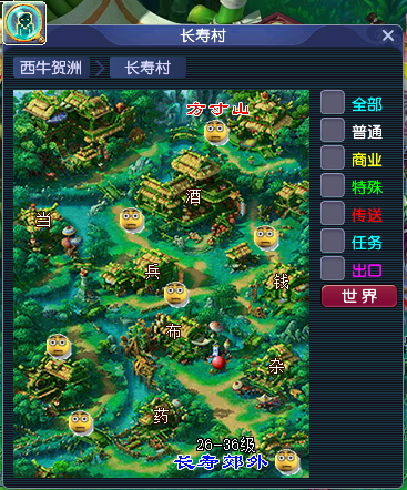 棋盘西游强力阵容搭配攻略，梦幻棋盘终极攻略-第6张