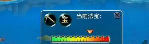 梦幻西游钓鱼最新阵容搭配，梦幻西游钓鱼怎么玩-第8张