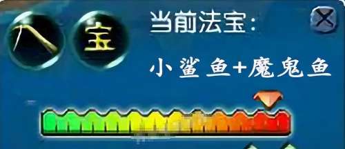 梦幻西游钓鱼最新阵容搭配，梦幻西游钓鱼怎么玩-第10张