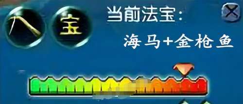 梦幻西游钓鱼最新阵容搭配，梦幻西游钓鱼怎么玩-第11张