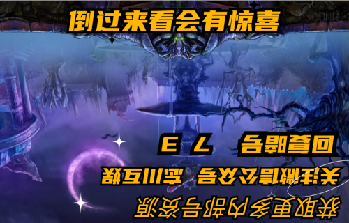 孙策排位阵容搭配最新攻略，三国志战略版孙策最强阵容-第5张