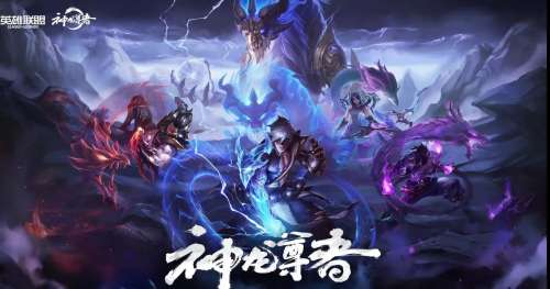 尊者瞎子阵容怎么搭配最好，刺转盲僧阵容-第1张