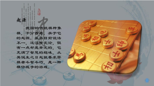 下棋强攻阵容装备搭配推荐，自走棋装备合成表-第4张