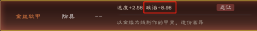 哪些阵容合理搭配战法装备，dnf战法用什么武器好-第1张