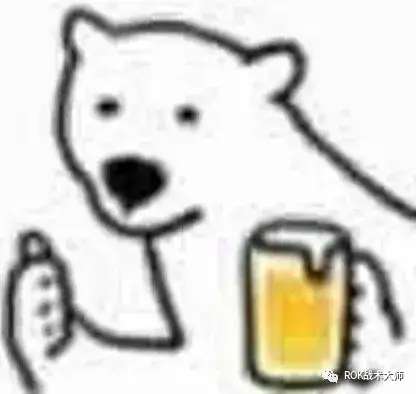 关羽孙武阵容怎么搭配最好，三国志战略版关羽开荒搭配-第17张