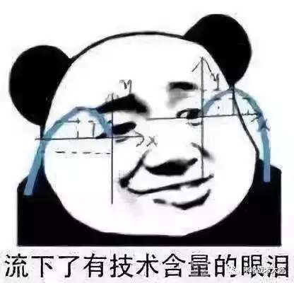 关羽孙武阵容怎么搭配最好，三国志战略版关羽开荒搭配-第34张
