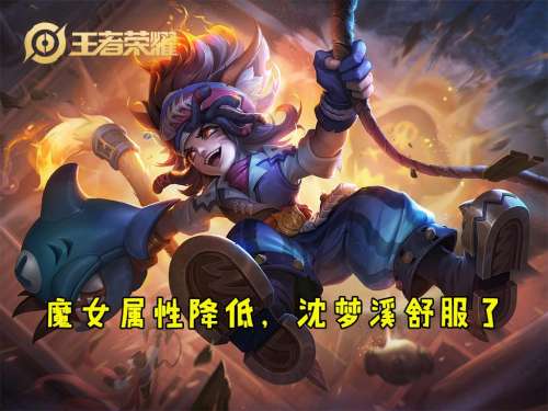 不死之神阵容搭配图鉴大全，神都夜行录开图鉴-第3张