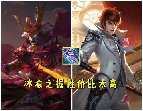 不死之神阵容搭配图鉴大全，神都夜行录开图鉴-第7张
