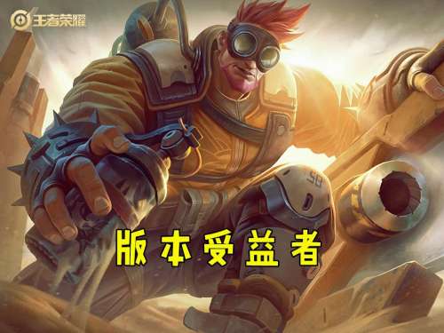 不死之神阵容搭配图鉴大全，神都夜行录开图鉴-第9张