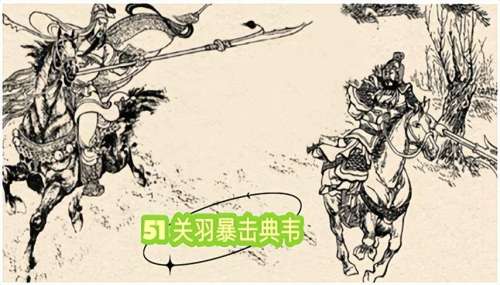 吕布最强退关阵容搭配最新，王者荣耀吕布厉害吗-第22张