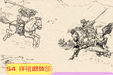 吕布最强退关阵容搭配最新，王者荣耀吕布厉害吗-第25张
