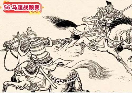 吕布最强退关阵容搭配最新，王者荣耀吕布厉害吗-第27张