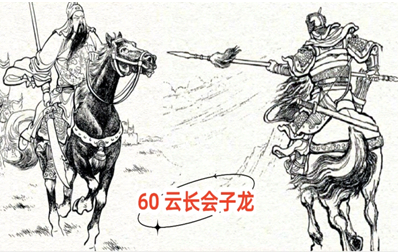 吕布最强退关阵容搭配最新，王者荣耀吕布厉害吗-第32张