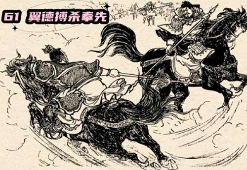 吕布最强退关阵容搭配最新，王者荣耀吕布厉害吗-第33张