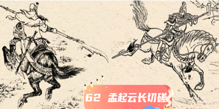 吕布最强退关阵容搭配最新，王者荣耀吕布厉害吗-第35张