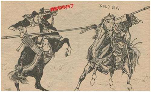 吕布最强退关阵容搭配最新，王者荣耀吕布厉害吗-第34张