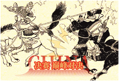 吕布最强退关阵容搭配最新，王者荣耀吕布厉害吗-第37张