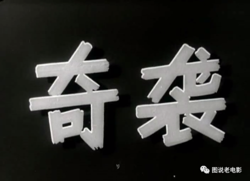 英雄救我奇袭阵容搭配攻略，lol新模式最强阵容-第1张