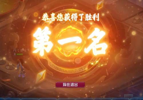 棋盘西游肉盾阵容搭配推荐，乱斗西游哪个肉盾最好-第1张