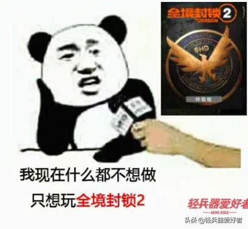 武器阵容最强搭配图片高清，原神全角色武器搭配推荐-第30张