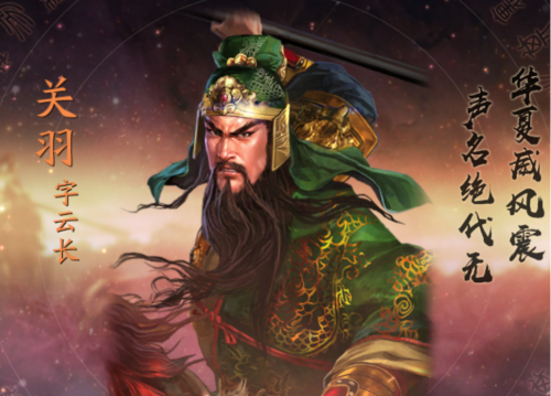 天下争锋魏国开荒阵容搭配，三国志战略版天下争锋-第2张