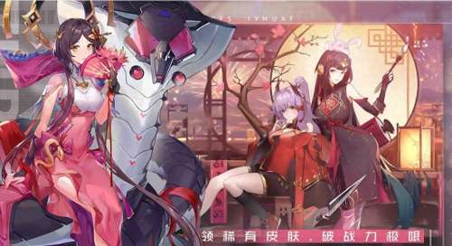 双生幻想什么阵容搭配最强，双生幻想最强阵容推荐-第1张