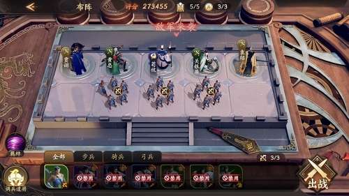 乱世逐鹿袁绍阵容搭配最新，乱世王者董卓袁绍技能-第2张