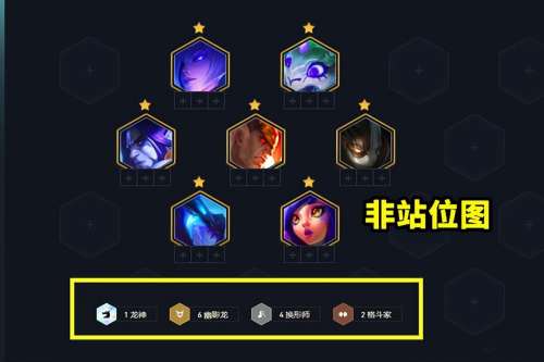 幽灵蜘蛛阵容搭配图片大全，幽灵蛛怎么产生的-第1张