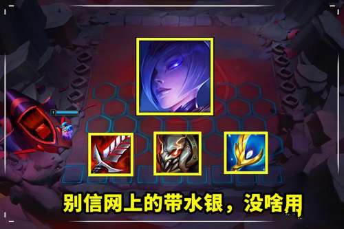 幽灵蜘蛛阵容搭配图片大全，幽灵蛛怎么产生的-第3张