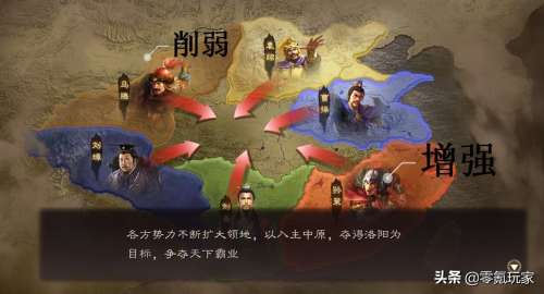 孙策势力枪兵宝物阵容搭配，孙策枪兵宝物-第1张